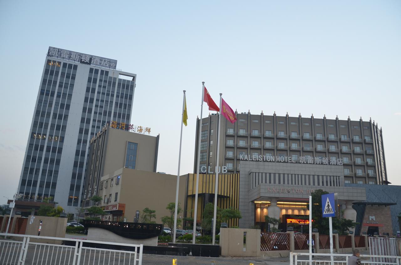 Shenzhen Kaileiston Hotel Eksteriør bilde
