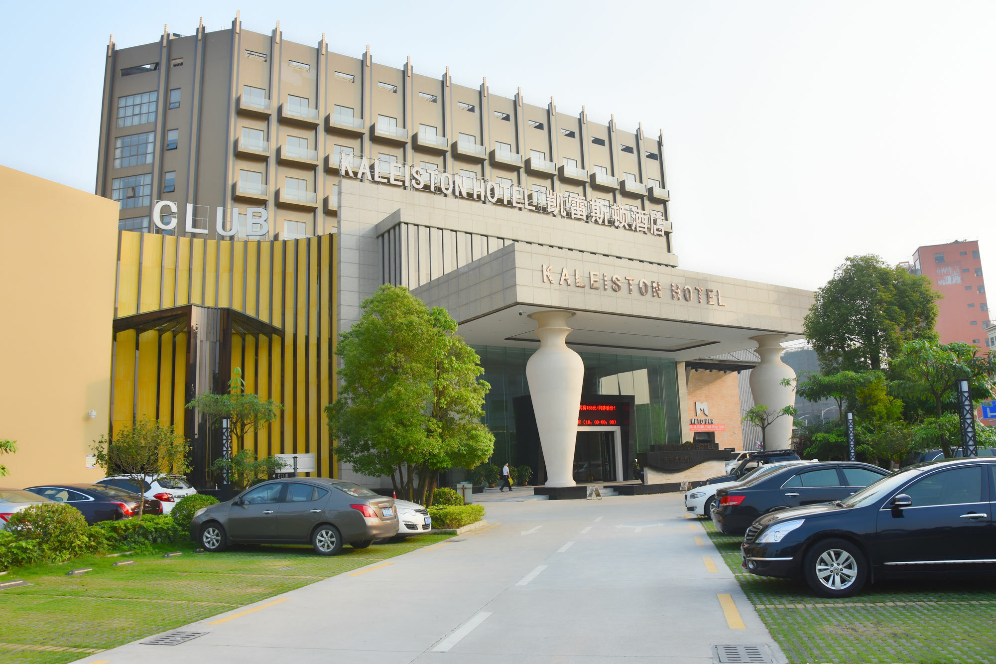 Shenzhen Kaileiston Hotel Eksteriør bilde
